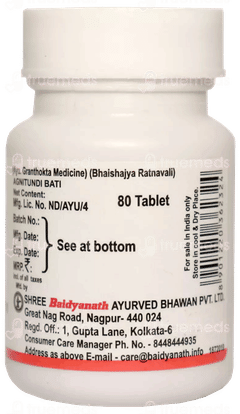Baidyanath Agnitundi Bati Tablet 80